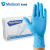 麦迪康（Medicom）一次性丁腈手套1137C 防滑耐磨无粉 食品级橡胶检查手套 蓝色M码 (100只/盒)