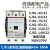CJX1-9/2212/16/32/45/63/85/110/140/170交流接触器继电器 CJX1-110/22 AC24V