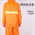 英格杰家 环卫工人雨披雨衣雨裤分体套装荧光反光劳保雨衣 橘色 3XL 