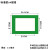 BOZZYS 耐磨防滑地面定置贴自带背胶地标壳定位贴定置标识贴方形透明定位贴设备标签标识贴  1个价 绿色标准款A4