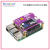 树莓派5专用PCIE M.2 NVME SSD固态硬盘扩展板HAT 2242支持Gen3 MPS2242+外壳 扩展板