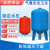 耐压16公斤上海袁申碳钢膨胀罐压力罐膨胀水箱供暖供水 24L耐压25公斤 蓝色