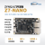 微相Z7Nano XILINX FPGA开发板 ZYNQ核心板 7020 7010 PYNQ双网口 Z7-Nano 7010商业级
