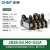 正泰（CHNT）热过载继电器 JR36-63 40-63A