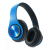 跨境新款B39发光无线耳机头带通话折叠插卡头戴式蓝牙耳机 蓝色