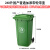 公共户外大型分类垃圾桶240L塑料升可挂车小区物业环卫大号商用 240进口加厚挂车蓝色 可回收物