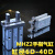 气动手指气缸HFZ/MHZ2-10d16d20d25d32d140d2dn平行开闭气爪定制 密封圈MHZL2-25D (加长型)