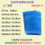 DYQT环保蓝色防静电自封袋PE防静电袋加厚塑料电子元件零部件袋高质量 蓝色加厚5x7cm100个