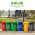 干湿分类大号垃圾桶环卫户外上海大型商用室外带盖大号垃圾桶塑料 100L加厚带轮带盖（蓝）可回收