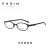 派丽蒙（PARIM） AIR7近视眼镜男女款超轻记忆眼镜框材质近视架学生镜框PR7908 B1-亮黑框