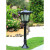 花乐集户外欧式防水草坪灯花园别墅庭院景观公入门小路灯1米地广 黑色0.8米 LED光源
