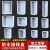 京仕蓝 沃特户外防水接线盒塑料双层端子盒电缆穿线盒防水盒电缆 80*65*40-6位-2C