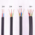电缆YJV 2 3 4 5芯1.5 2.5 4 6平方国标铜阻燃VV三相四线户外 YJV 4*2.5平方(100米)国标