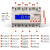 定制三相四线导轨通讯式380v多功能表有功电能表rsRS485电表645电 三相多功能30100A+485通讯