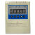 长九 干式变压器温度控制器 TTC-313