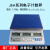 上海浦春JSA电子计数秤 电子天平 台秤 取样称 电子称3KG/0.1g/1g JSA6-02【6kg/0.2g】