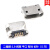 平口Micro USB插座贴片直插MK5P牛角麦克母座2P插脚安卓V8口接口 二插脚5.9间距 平口 有柱 长针(