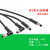 千石M5连接器2 3 4芯PIN直头弯头IP65 IP67防水小型成型式包胶插头 弯式针型公头(公)