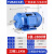 三相异步电动机0.75/1.1/1.5/2.2/3/4/5.5/7.5KW电机380V三相 三相1.1KW-2极/2800转