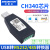 USB转rs485/422转换器工业级RS232转USB串口线转换通讯模块 【FTDI芯片】USB转232转换线 其他