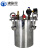 沸耐笙 FNS-30577 搅拌储料不锈钢压力桶 8L-顶部出料 1个