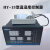 视迈养护室温湿度仪表养护箱温湿度传感器温湿度控制仪养护室仪表 HY-13传感器一套