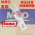 MIRO茗熔RGS4B 660690V快速熔断器100A 125 150A 160A 200A 2 690V