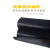 橡胶板黑色橡胶垫工业防滑耐磨耐油加厚减震配电房绝缘橡胶板垫片 D-1m*1m*6mmK
