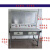 维修电工技能实训考核装置YMWD-1C初级网孔双组型教学实验台THWD 绿色