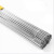 德克邦 20根氩弧焊丝焊接神器304不锈钢电焊条2.5万能焊丝0.8mm焊条310s直径2.5mm20根焊带