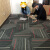 办公室地毯拼接方块条纹提花满铺房间商用工 高档条纹2001 50cm*50cm一片