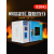 圣科101系列电热恒温鼓风干燥箱实验室工业烘箱高温烤箱烘干箱 101-2B不锈钢内胆