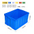 京酷 塑料周转箱大号零件物流箱收纳整理物料配件箱长方形中转胶箱可配盖750*565*400mm