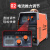 米囹上海东升电焊机ZX7铜315/400/500双电压工业级家用220V380V大型 ZX7-315STMINI 套餐三 10米线