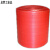 气垫塑料气泡膜 气泡卷  加厚防止泡沫膜 厂家泡泡纸红色垫防 红色双面20cm_浅红色