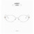 朋远张元英同款眼镜素颜镜文艺复古男女潮 玳瑁框+包装 透明