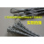 电力 电信镀锌 不锈钢高强度牵引拉线电缆网套 网兜 适用电缆直径16-20mm