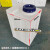 立式大容量方形塑料水箱加厚防腐耐酸碱pe桶带盖机械设备水箱定制 180L立式(560*560*750mm