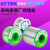 安泰信ATTEN焊锡丝无铅环保焊锡线0.5MM0.8MM1.0MM焊接锡线带松香1.0MM 0.5MM有铅锡线500G