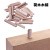 木工三合一打孔配件三尖钻头偏心轮荷木圆木梢家具板材拼接紧固件 选项7