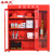 圣极光消防柜全套消防器材陈列柜工地消防箱G2812可定制1.8米