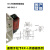 松下光电传感器EX-L211/L221/261/291/262安装支架MS MS-EXL2-1