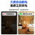定制适用上海人民预付费电表远程抄表wifi出租房4G远程电度表 手机扫码蓝牙款-5(20A)手机