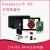 4代Raspberrypi4b model B Python编程人工智能linux开发板 4G版本