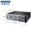 研华科技（ADVANTECH）2U上架式嵌入式工控机工业计算机EPC-P3086/I3-8100/8G 内存/256G SSD+1T HDD/电源