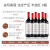 ASKANELI格鲁吉亚红酒原瓶进口干红葡萄酒 AOC法定产区精酿 750ml整箱组合 金玛奥丽 法定产区 半甜红6瓶