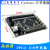 EP4CE10E22开发板 核心板FPGA小系统板开发指南Cyclone IV altera E10E22核心板（全焊接插针） 无