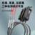 ER2-18ZW ER2-22N中文 数显光纤放大器光纤传感器 漫反射对射光电 ER2-18ZW全中文放大器 不需要光纤