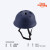 TI-MOUNT 日本幼儿安全头盔童单车骑行驮载安全帽运动护头滑板雪赛车摩托 公主粉