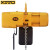 KITO凯道日本原装进口ER2-001IH双速变频环链电动葫芦吊具起重工具吊机125kg 6m 黄色 1
